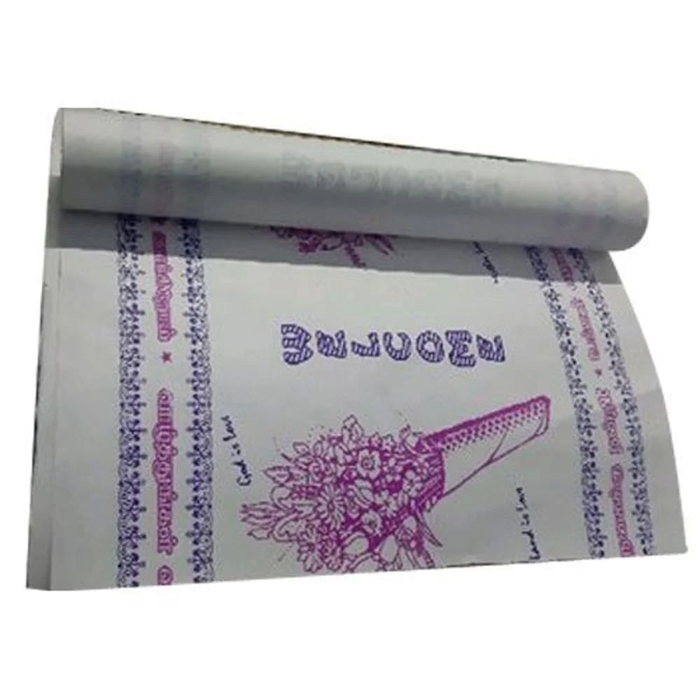 Custom name printed dining table paper roll
